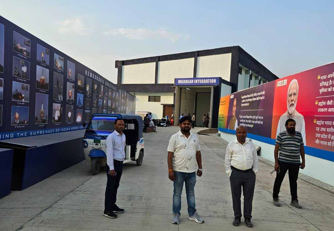 Technologies Services And Test Center, Lucknow